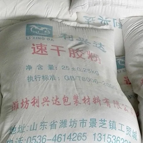 Quick-drying glue powder