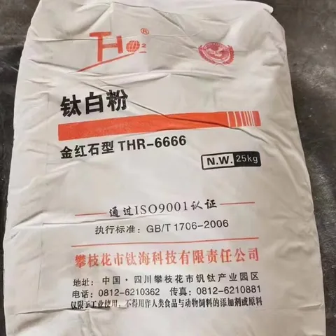 Premium Titanium Dioxide (TiO2) - Ultra-Fine White Pigment for Industrial Applications