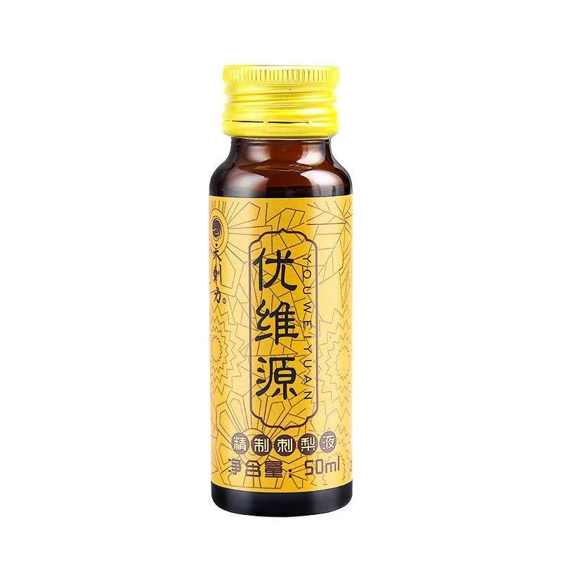 Refined sea buckthorn juice gift box