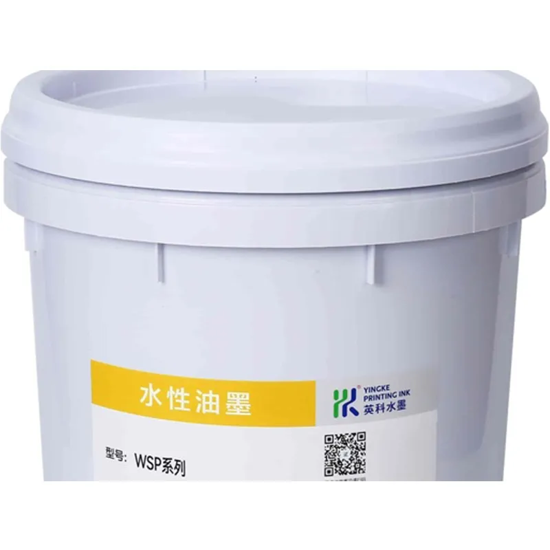 High Quality Corrugated Board Water-based Ink (WSP Series)