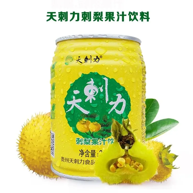 Rosa roxburghii juice beverage
