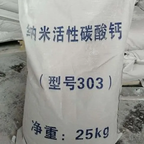 Heavy calcium carbonate,800 mesh