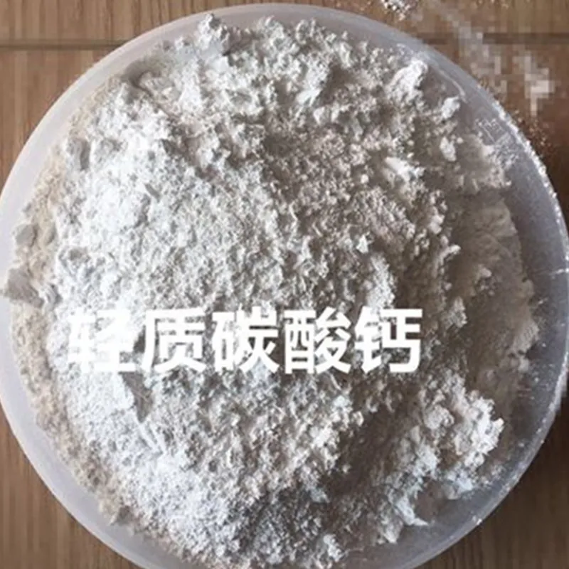 Premium Light Calcium Carbonate &ndash; Ultra-Fine Whiting for Plastics and Coatings