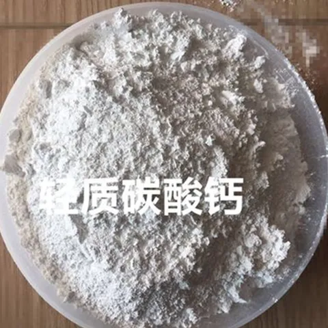 Premium Light Calcium Carbonate &ndash; Ultra-Fine Whiting for Plastics and Coatings