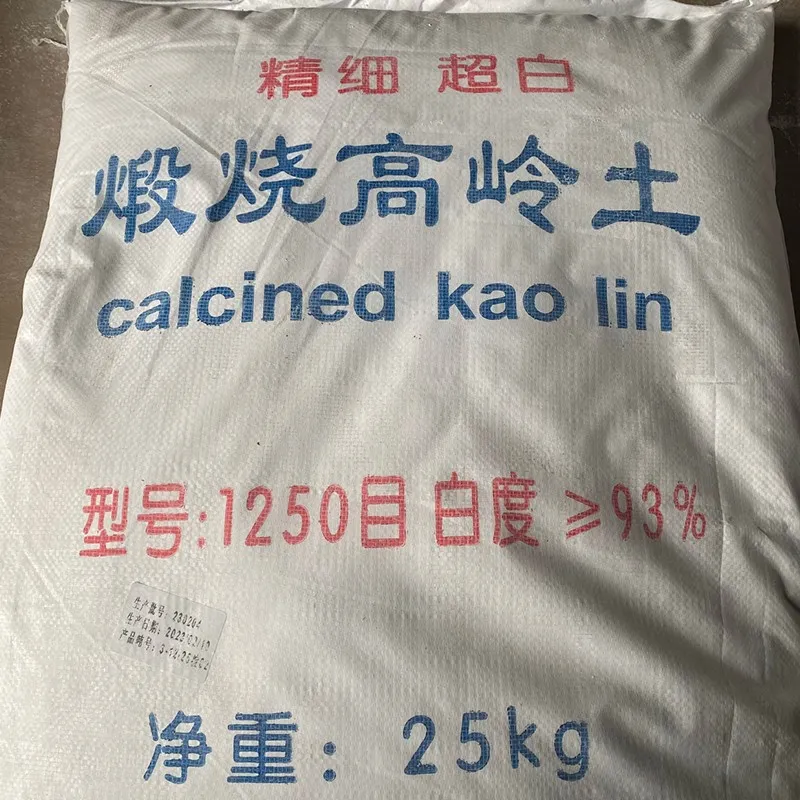 Kaolin