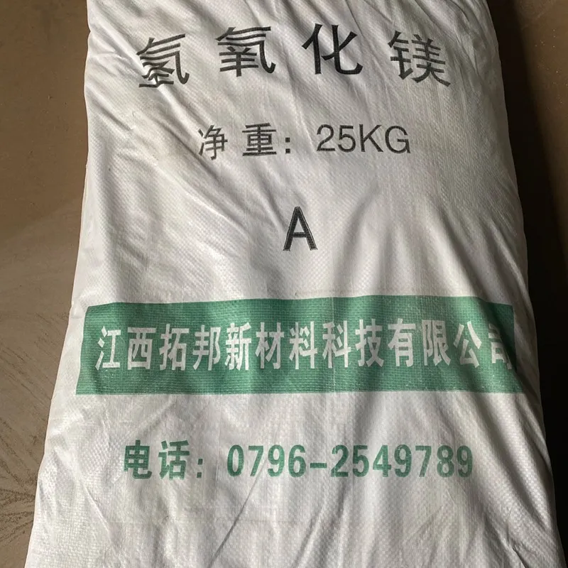 Ideal Halogen-Free Flame Retardant Filler for Enhanced Heat Resistance