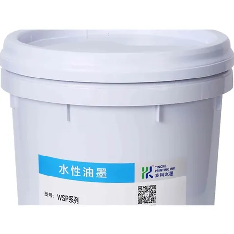 High Speed In-line Press Water-based Ink