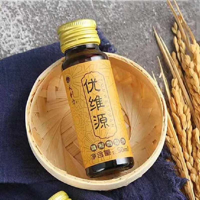 Refined sea buckthorn juice gift box