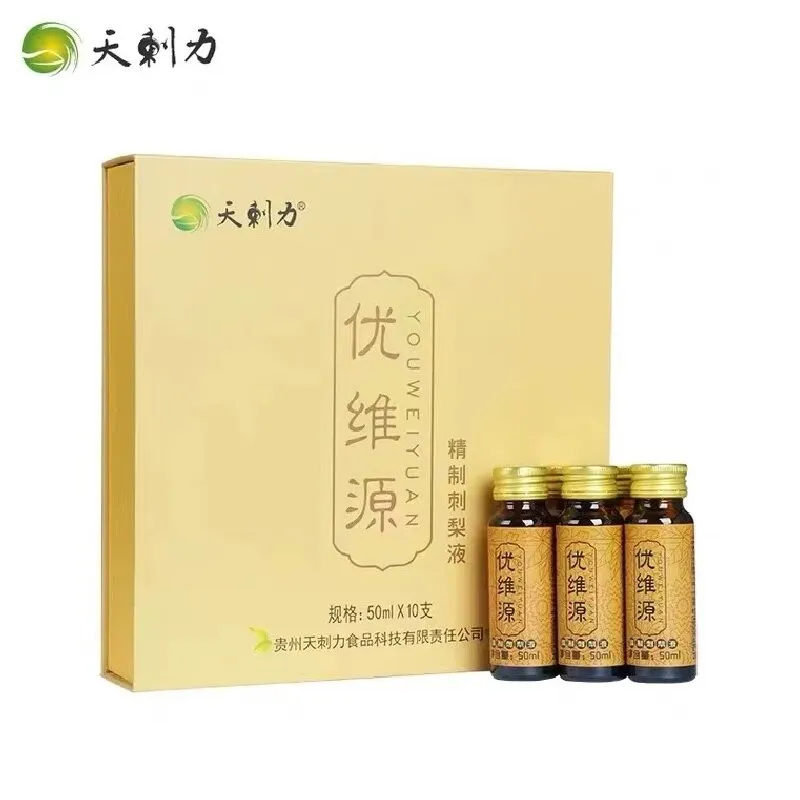 Refined sea buckthorn juice gift box