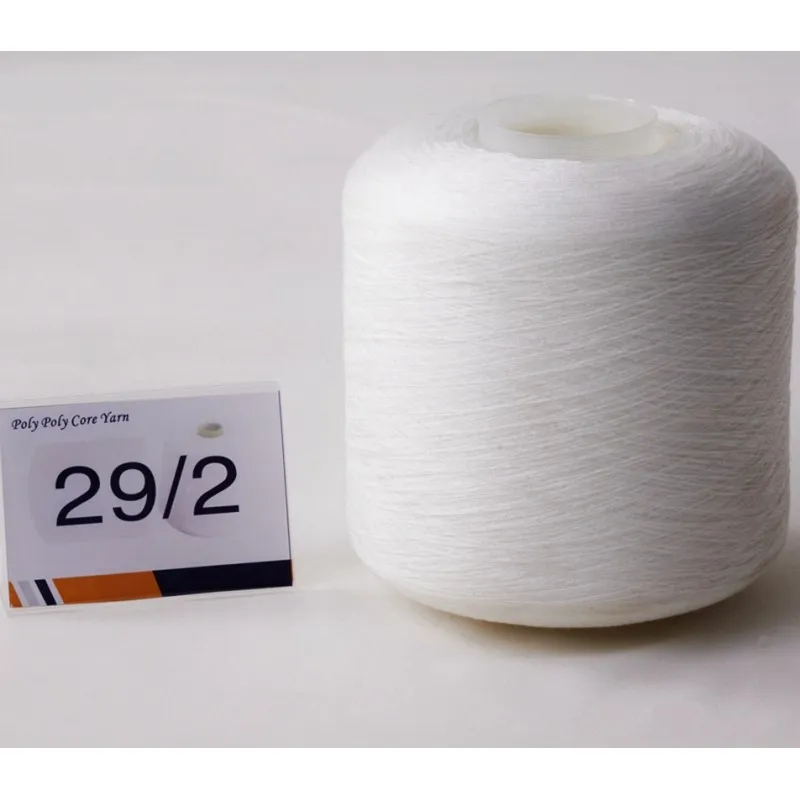 29/2 poly core 1kg/cone No.2 tube (1 degree tube) 