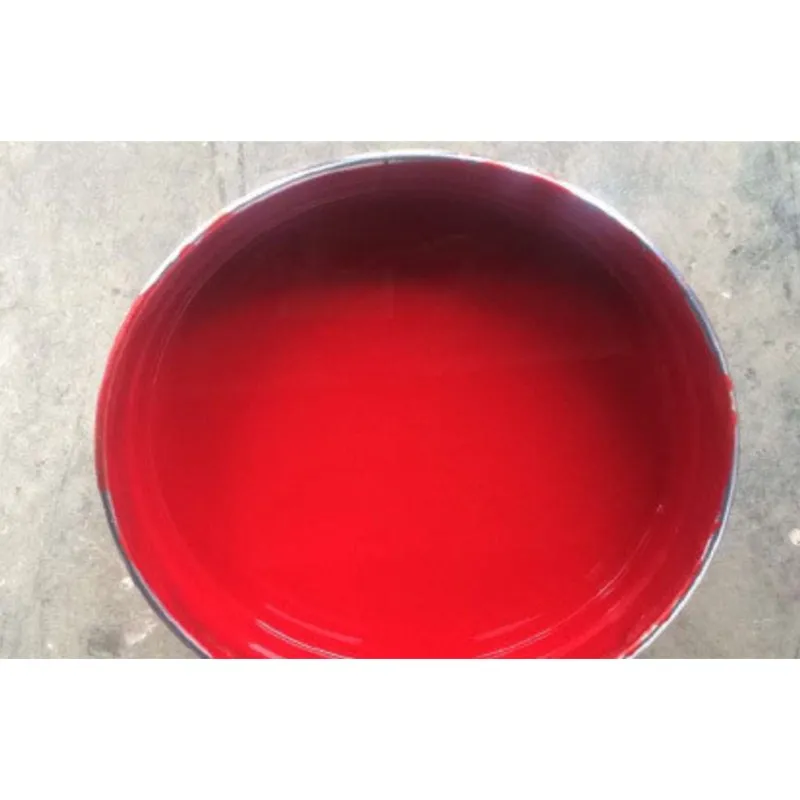 YW系列可降解塑料薄膜油墨