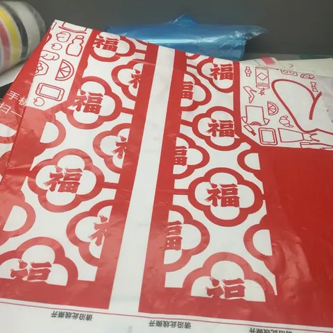 YW-S type plastic film surface printing water-based ink