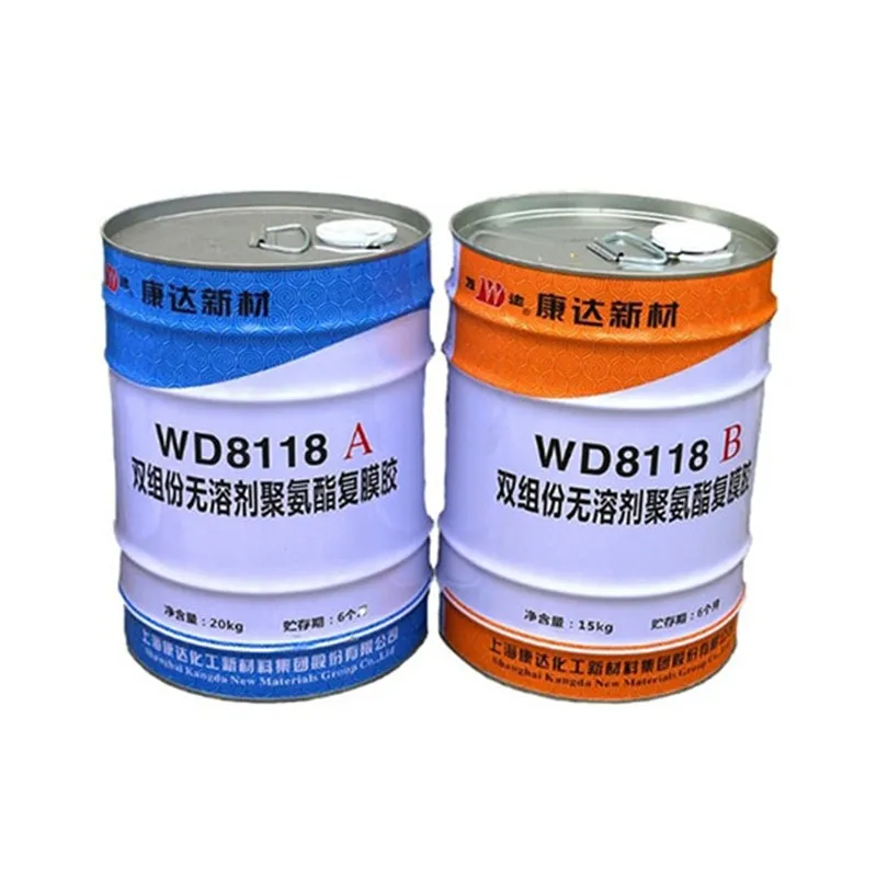 LAMINATION ADHESIVE