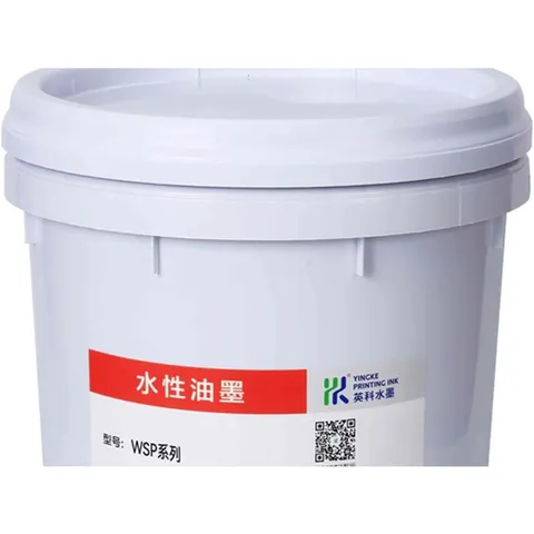 High-definition Water-based Ink