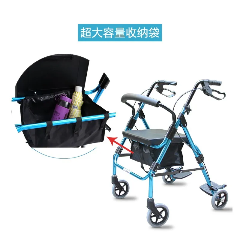 wheelbarrow