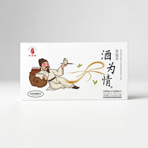 Wine for Love Bag Tea