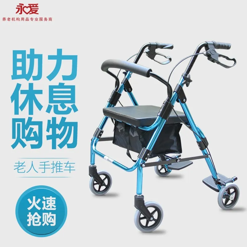 wheelbarrow
