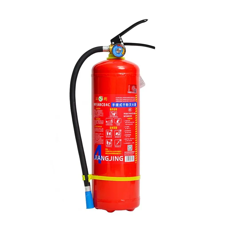 Firefighting equipment