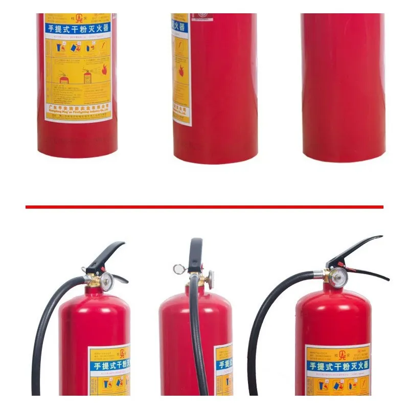 Firefighting equipment