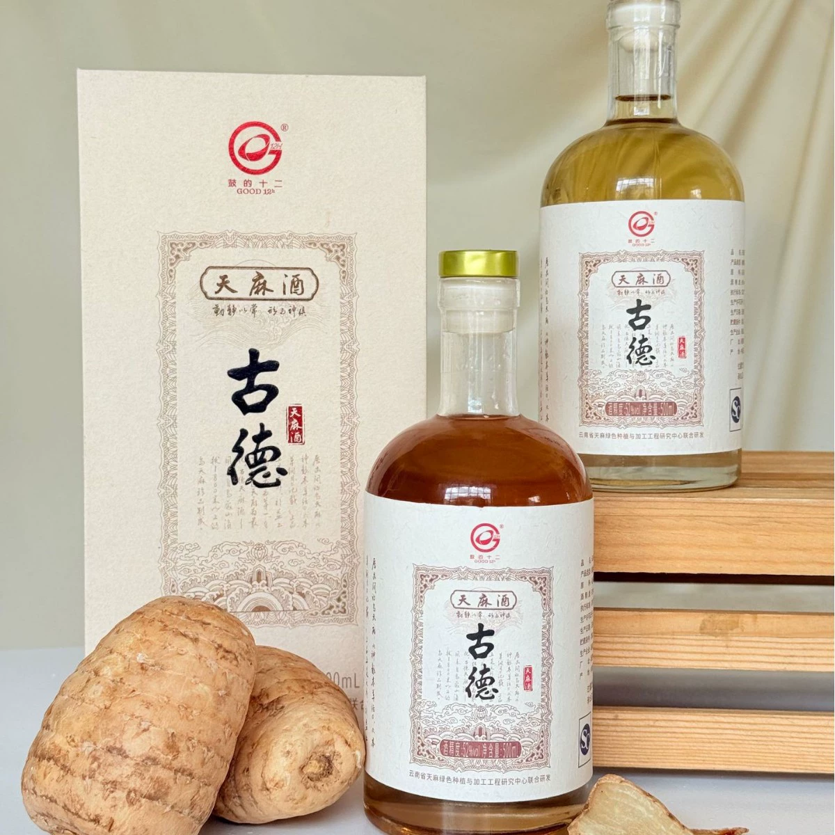 Good Tianma Wine