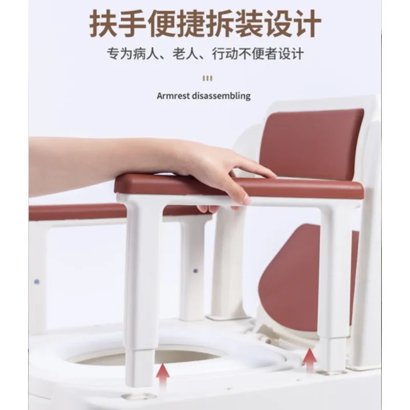 Automatic lifting toilet chair