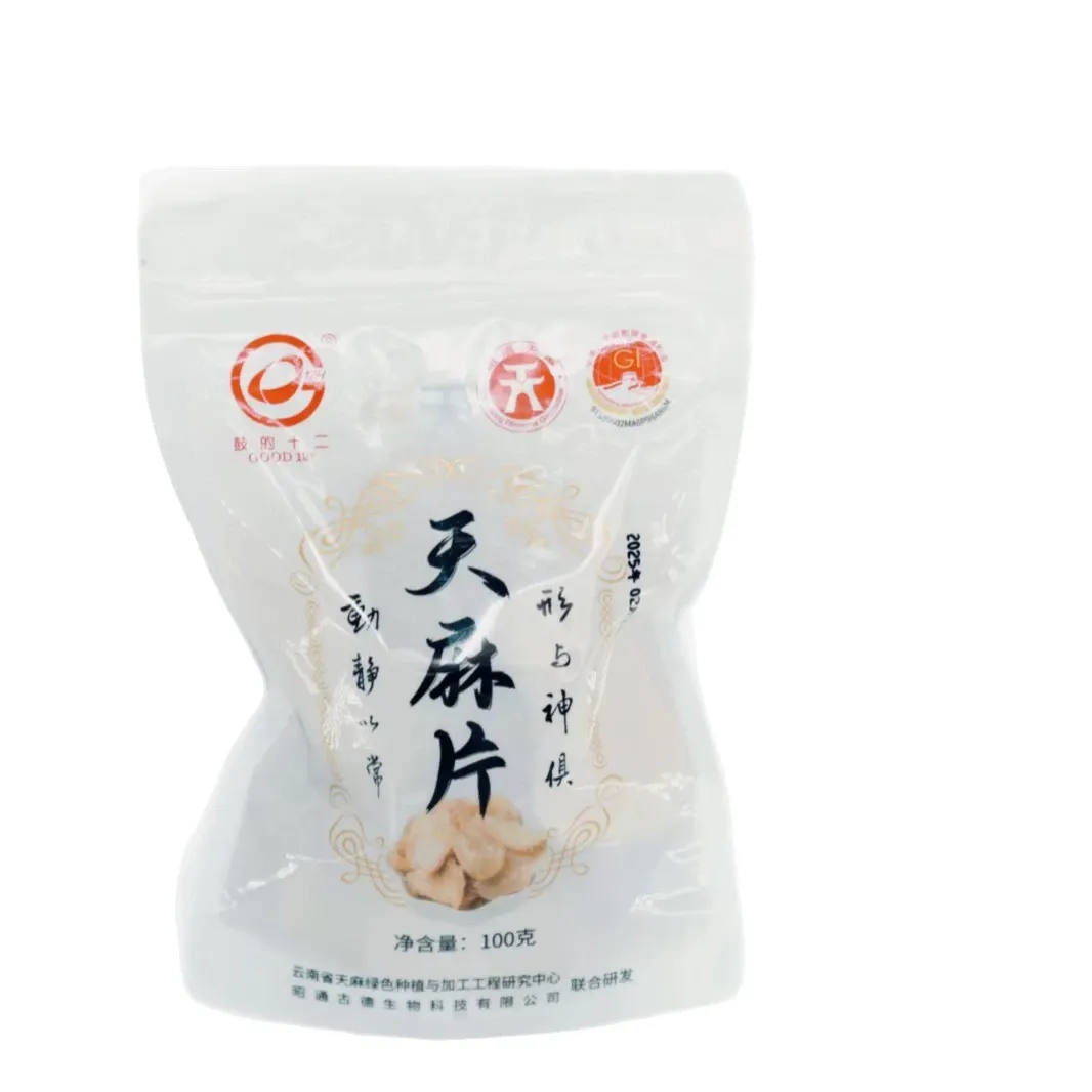 Tianma honey fungus double-layer tablets