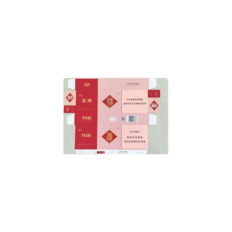 Alcohol-based Gravure Ink for High-Quality Cigarette Packaging Printing