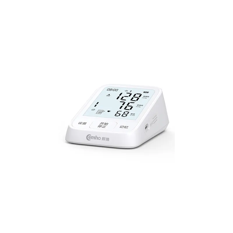 Blood Pressure Monitor3