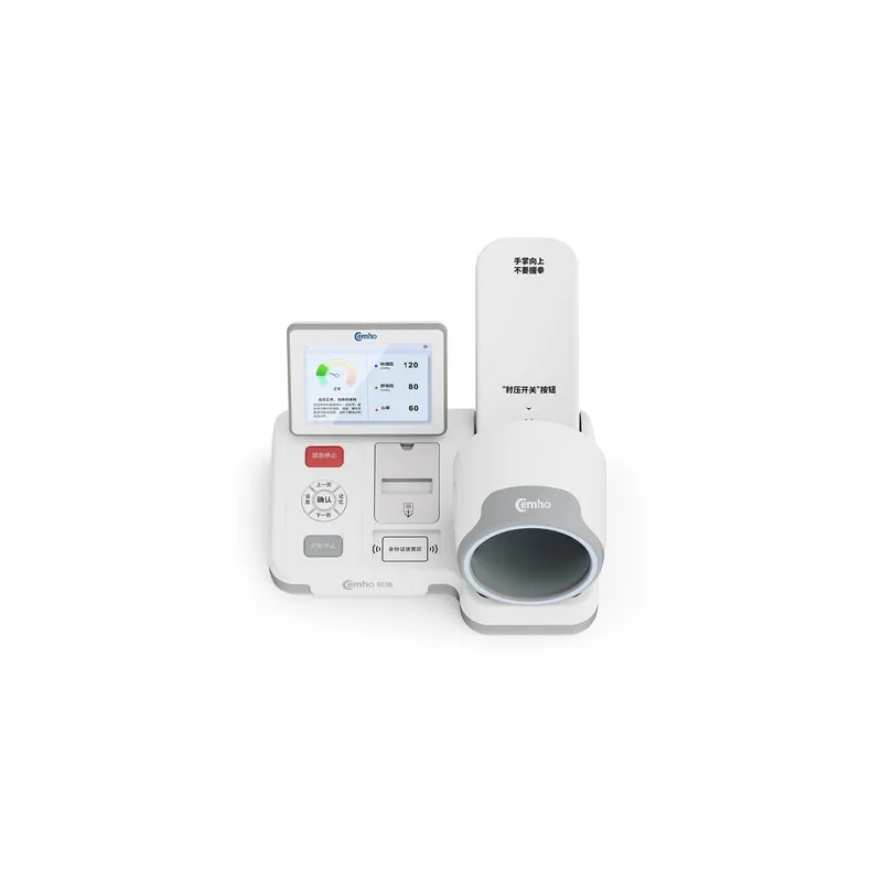 Blood Pressure Monitor 1
