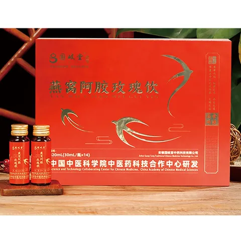 Bird's nest, donkey-hide gelatin and rose beverage