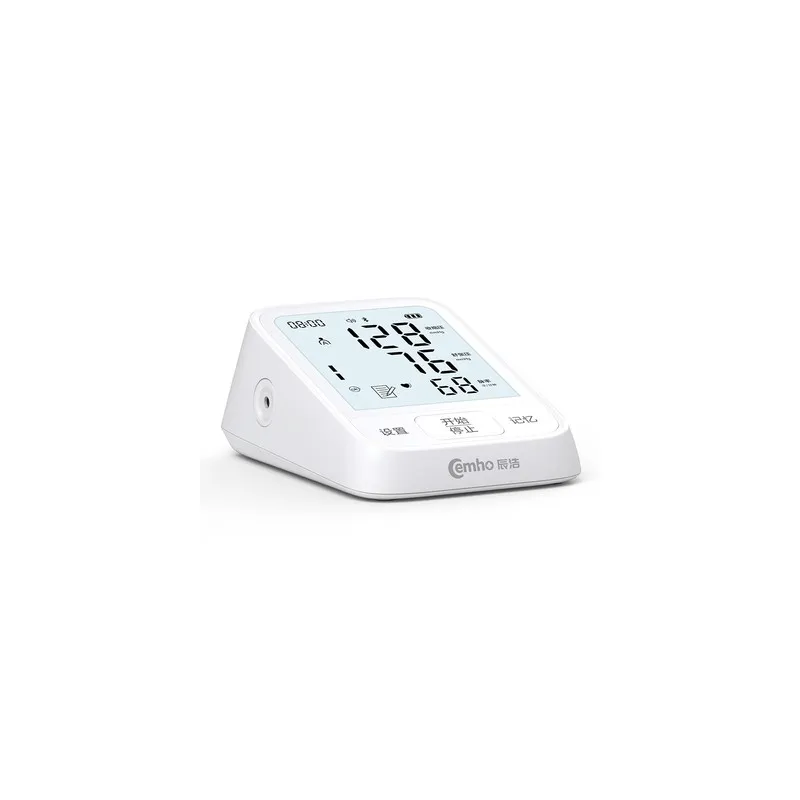 Blood Pressure Monitor3