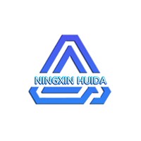 Datong Ningxin Huida Technology Development Co., Ltd.