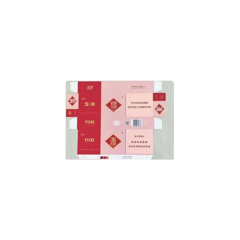 Alcohol-based Gravure Ink for High-Quality Cigarette Packaging Printing