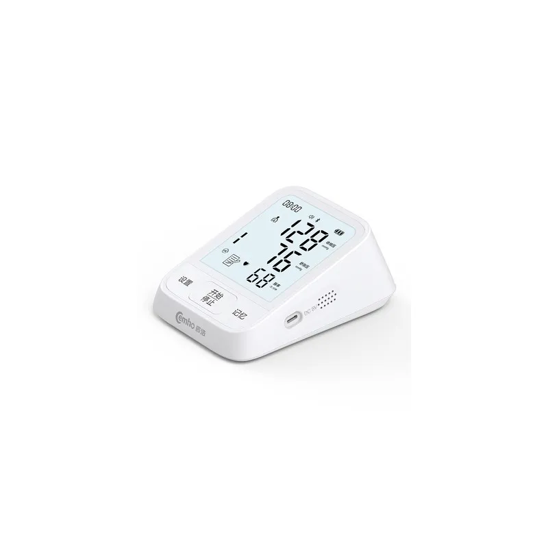 Blood Pressure Monitor3