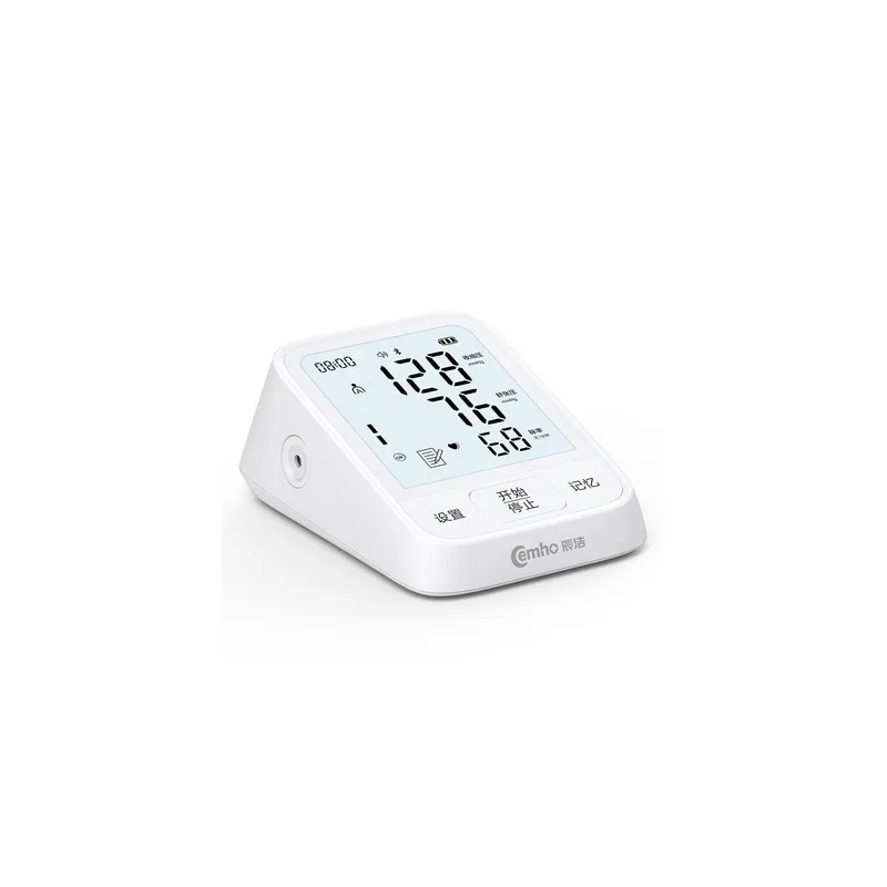 Blood Pressure Monitor3