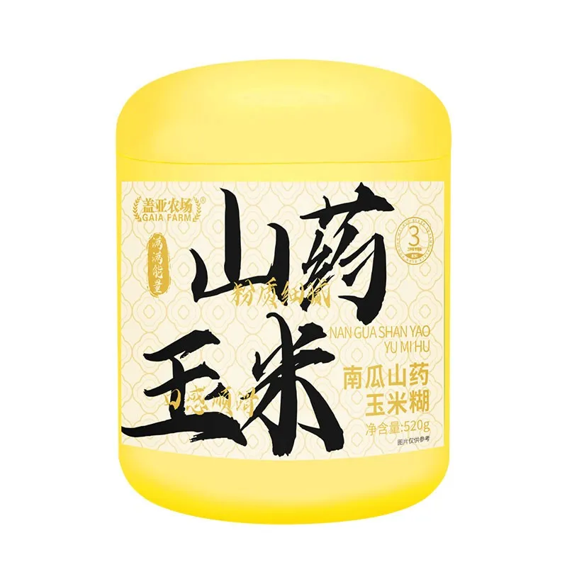 Chinese Yam and Corn Porridge