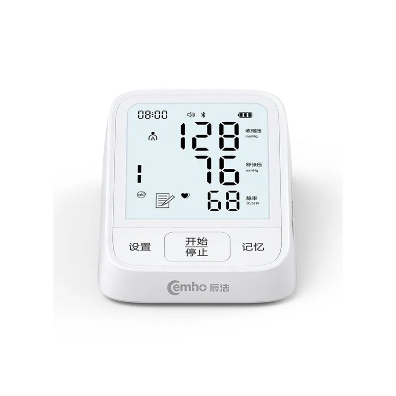 Blood Pressure Monitor3