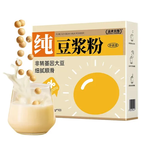 Instant Pure Soy Milk Powder