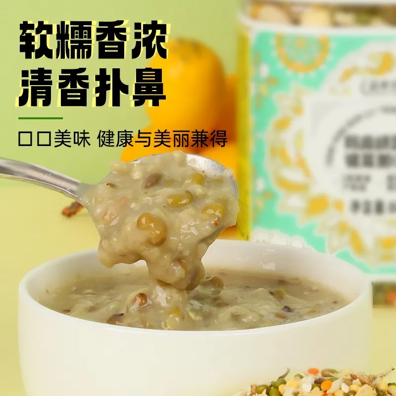 Chenpi Mung Bean Lily Porridge