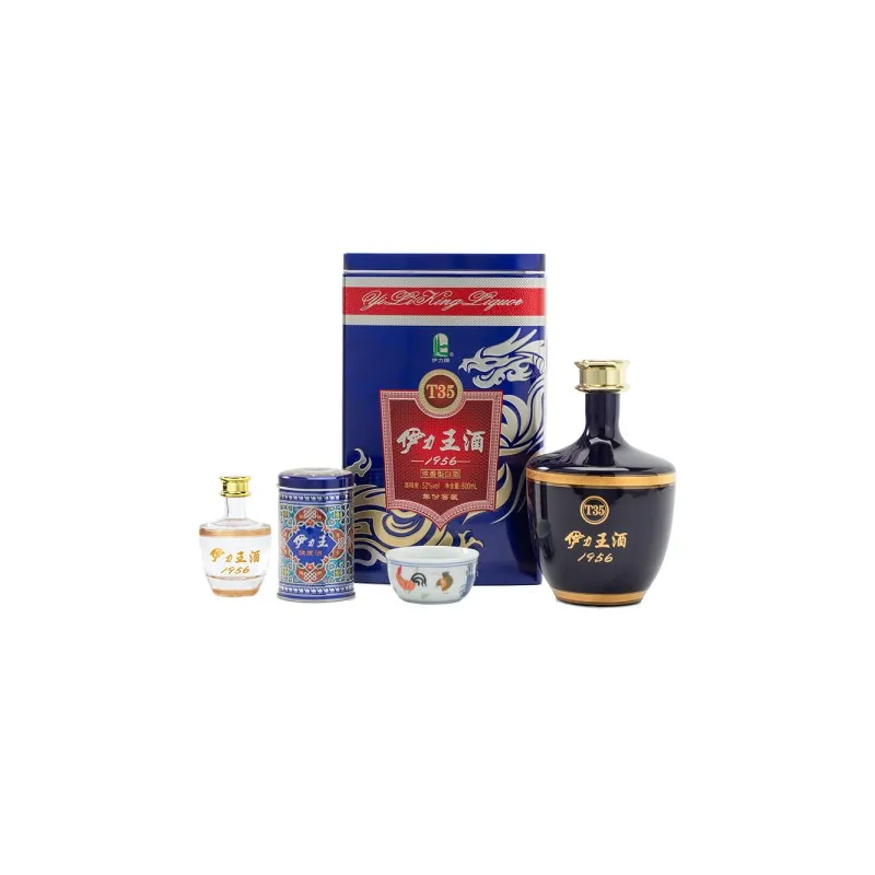 Yili King Blue King Baijiu 52&deg; 1*(500+50)ml&nbsp;