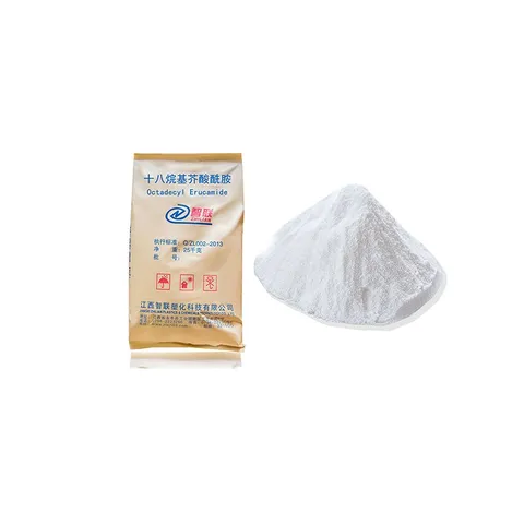 Octadecyl Erucamide Slip Agent for Plastic Films &ndash; High-Performance Processing Additive