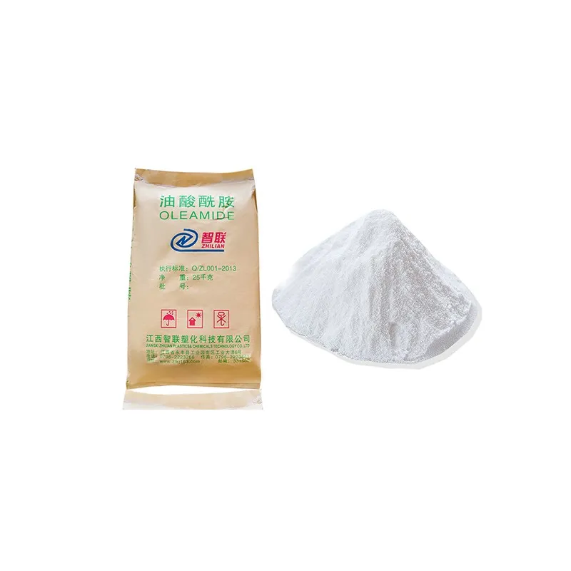Behenamide Engineering Plastic Additive High Temperature Stability