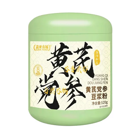 Herbal Soy Milk Powder with Astragalus & Codonopsis