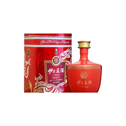 Yilite Yiliwang Red King Strong Aroma Liquor 50% Vol 500ml Single Bottle