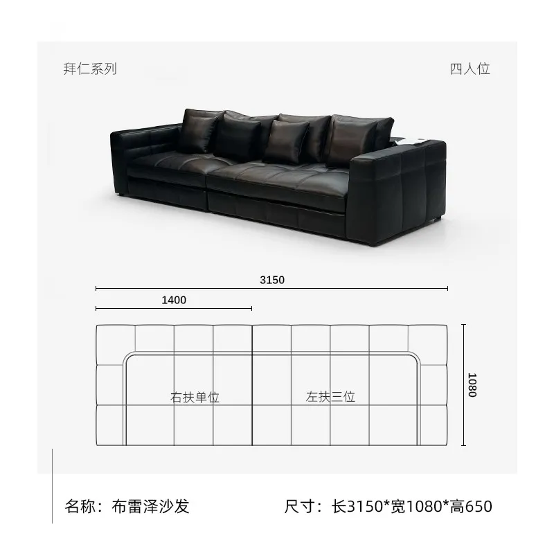 Brazer modern sofa-Minimalist wind, modular style and eternal design