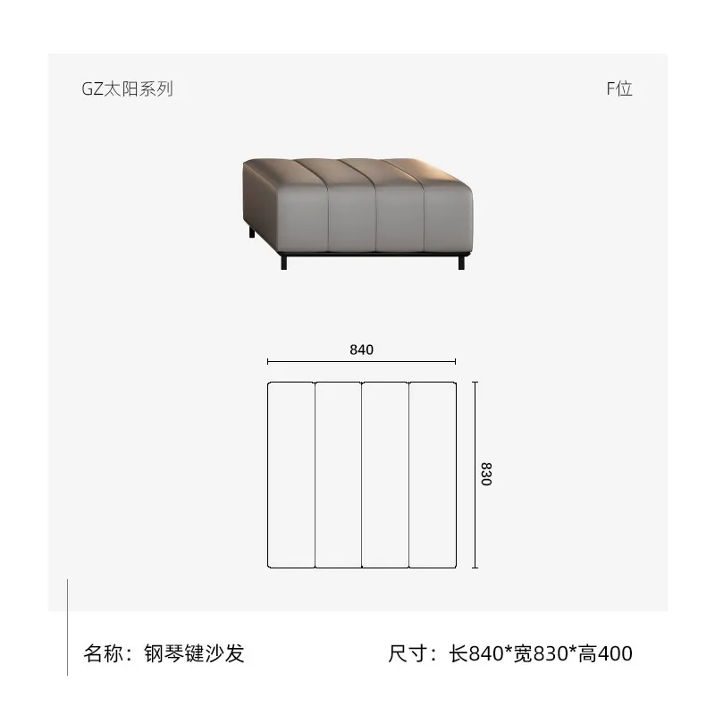 Piano key sofa-Fashionable and popular minimalist sofa with multi-module combination design is suitable for a variety of mansion spaces.