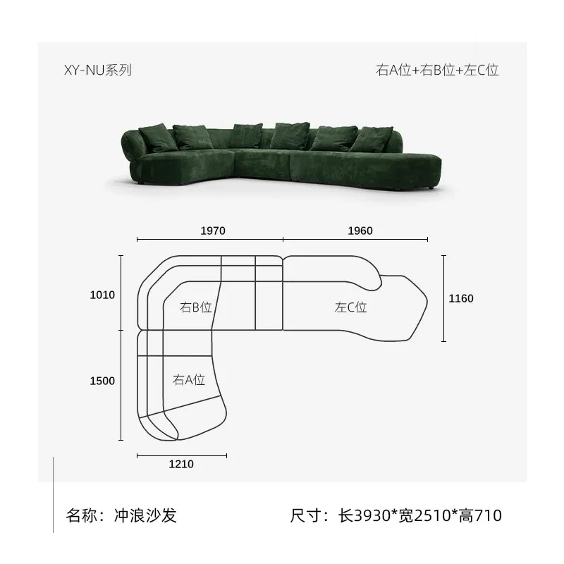 Surfing sofa-Universal modern design sofa-ergonomic comfort, modular style, durable frame, Italian luxury