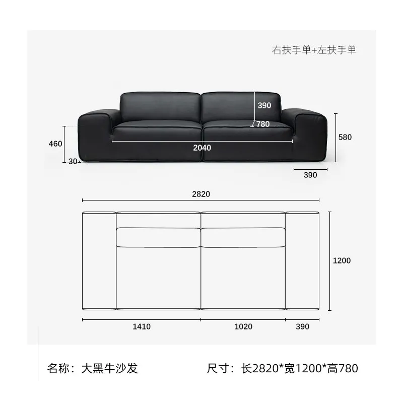 AVENUE Sofa-Stylish and Simple Minimalist Sofa（large-size）