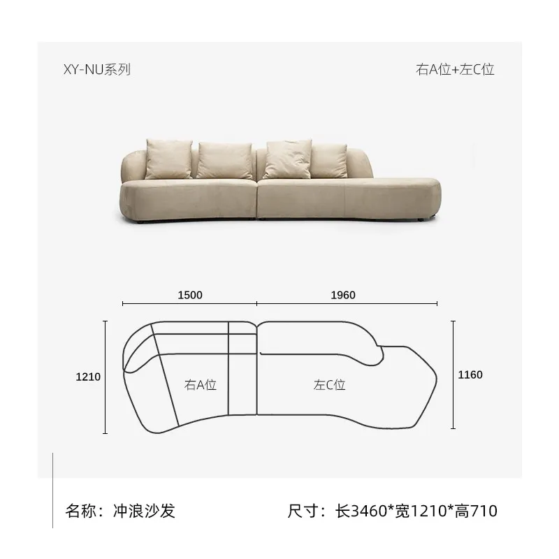 Surfing sofa-Universal modern design sofa-ergonomic comfort, modular style, durable frame, Italian luxury
