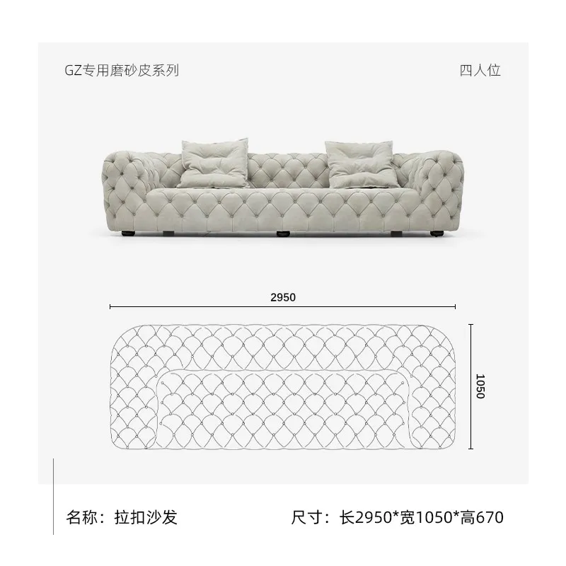 Chester Moon sofa-A very simple and luxurious sofa